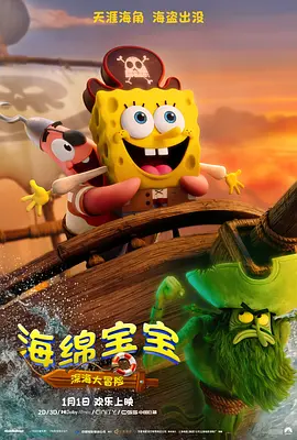 国产成人综合精品